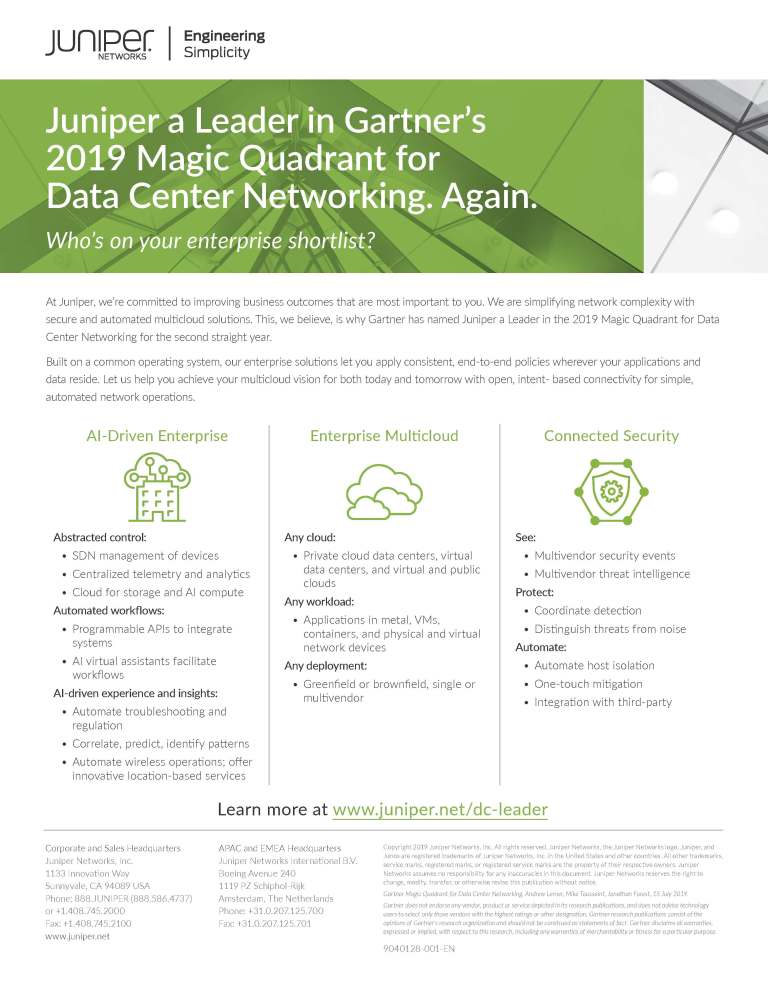 Juniper Network Named as Leaders in Data Center Networking